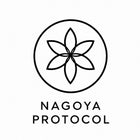 Logo of the Nagoya Protocol with a black circular design on a white background